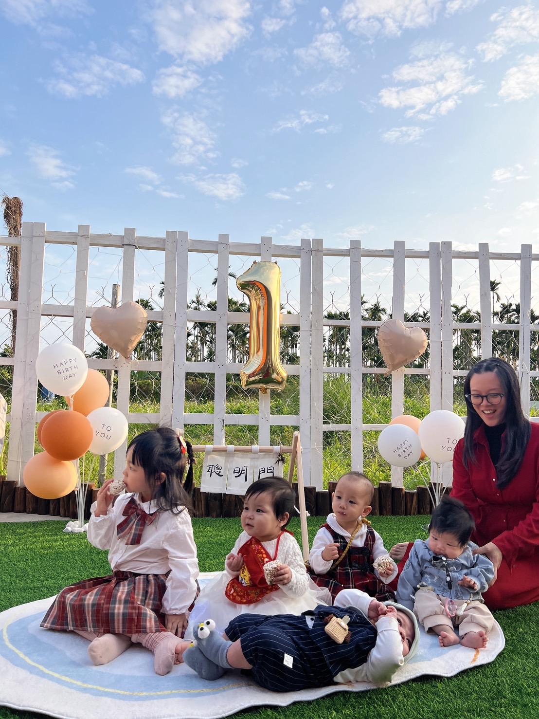 周歲戶外合照